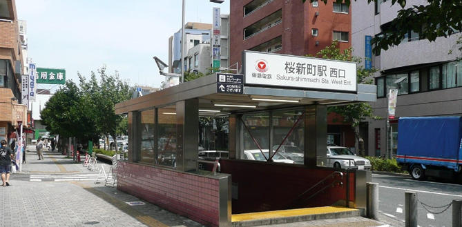 桜新町駅画像