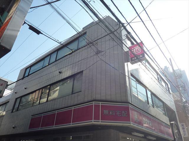 島田ビル（西新宿）