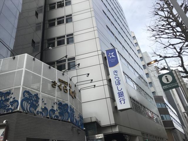 西新宿高木ビル／レンタルオフィスイメージ2
