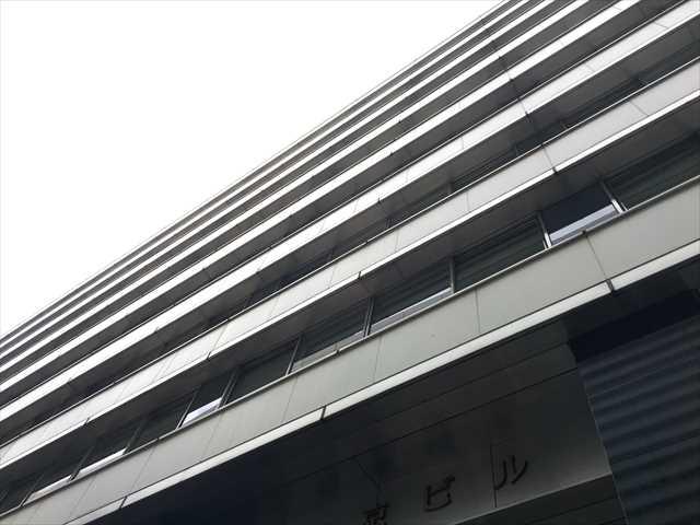 新東京ビル（丸の内）