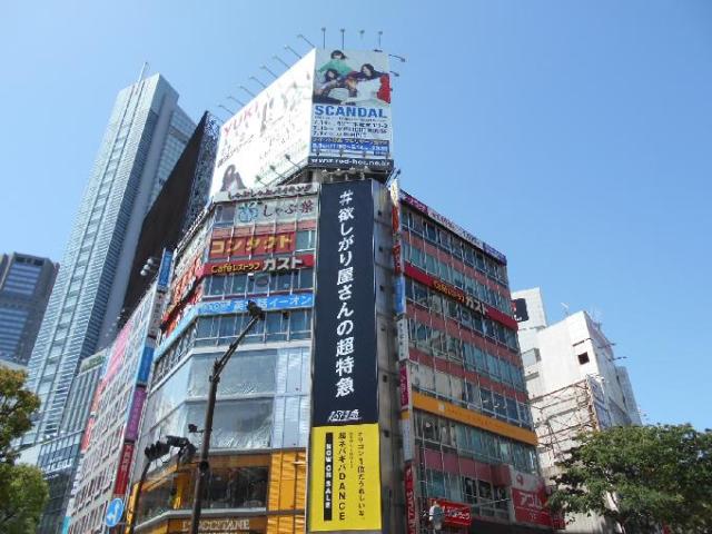 渋谷駅前ビルイメージ1