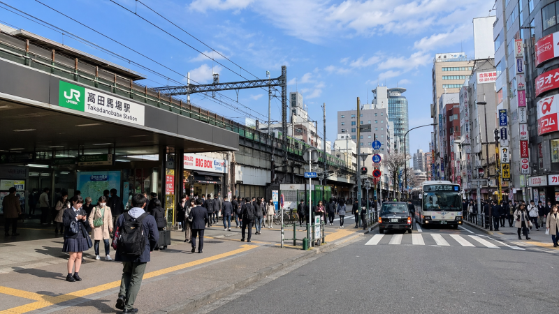 高田馬場駅画像