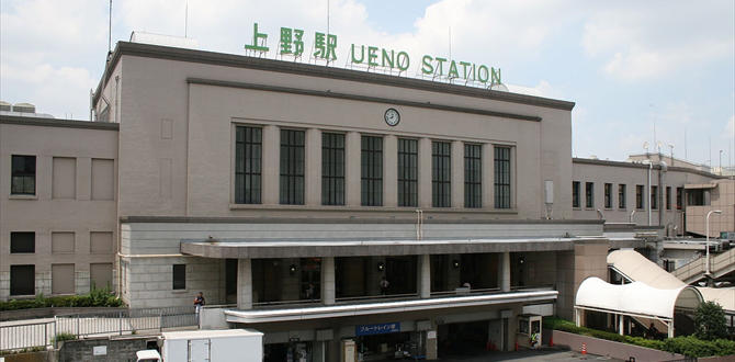 上野駅画像