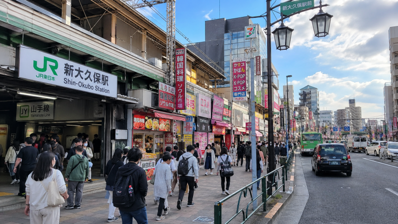新大久保駅画像