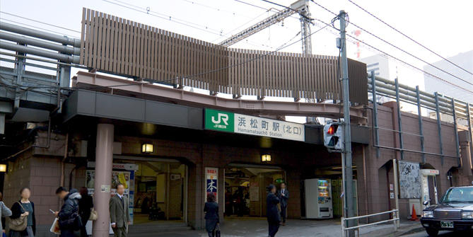 浜松町駅画像