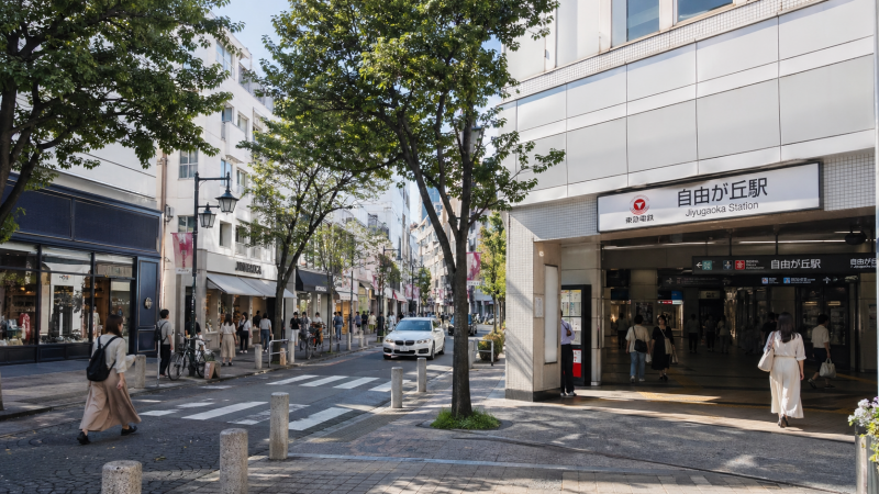 自由が丘駅画像