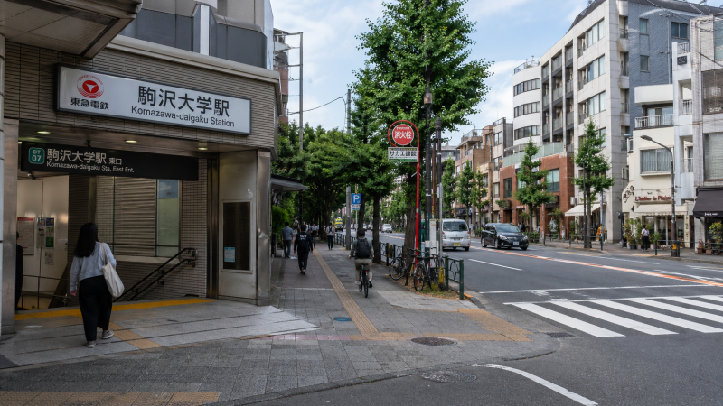 駒沢大学駅画像