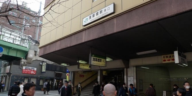 浅草橋駅画像