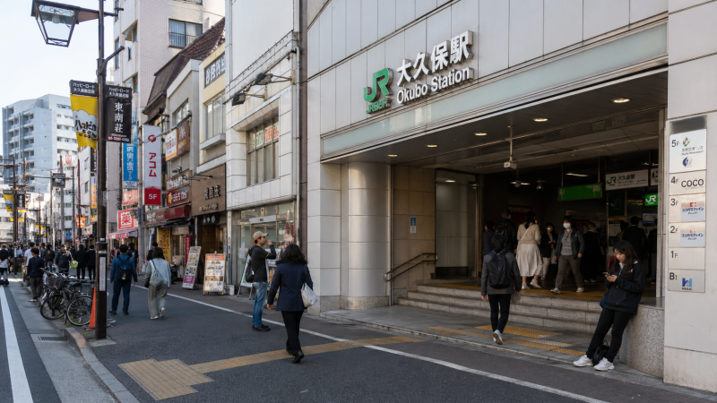 大久保駅画像
