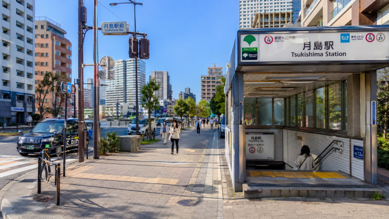 月島駅画像