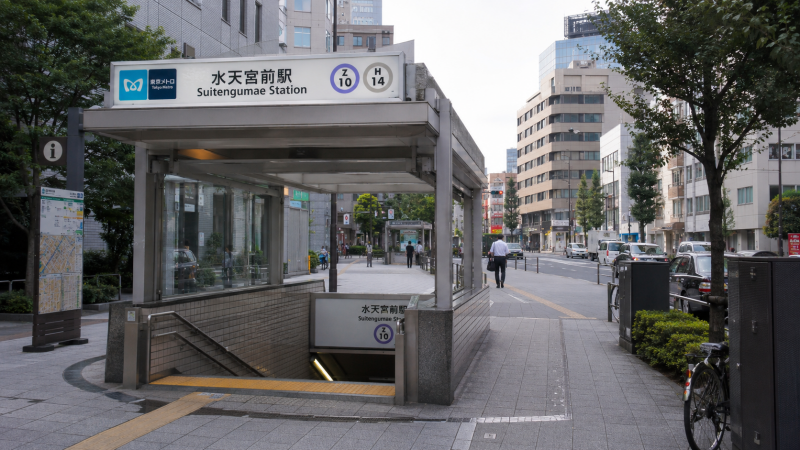 水天宮前駅画像