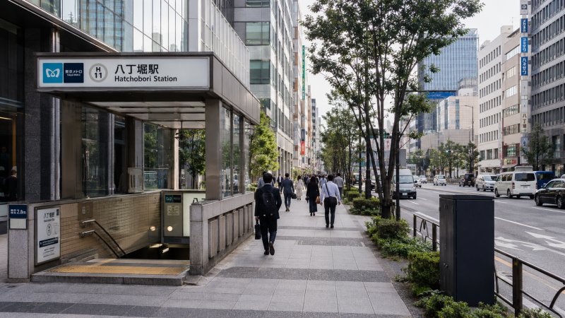八丁堀駅画像