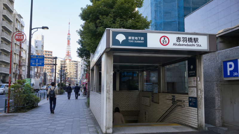 赤羽橋駅画像