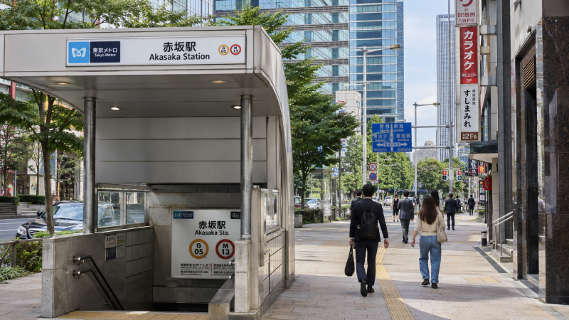 赤坂駅画像