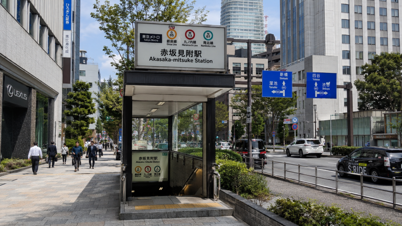 赤坂見附駅画像