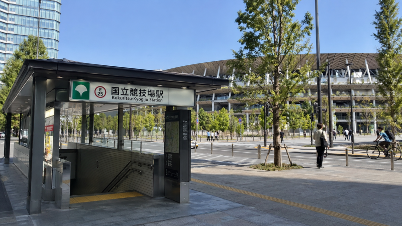 国立競技場駅画像