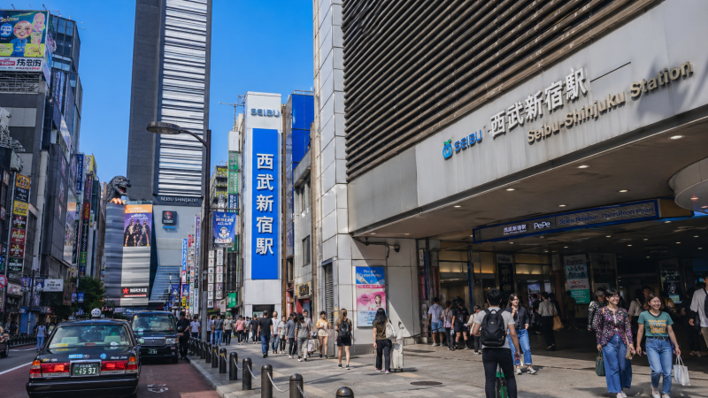 西武新宿駅画像