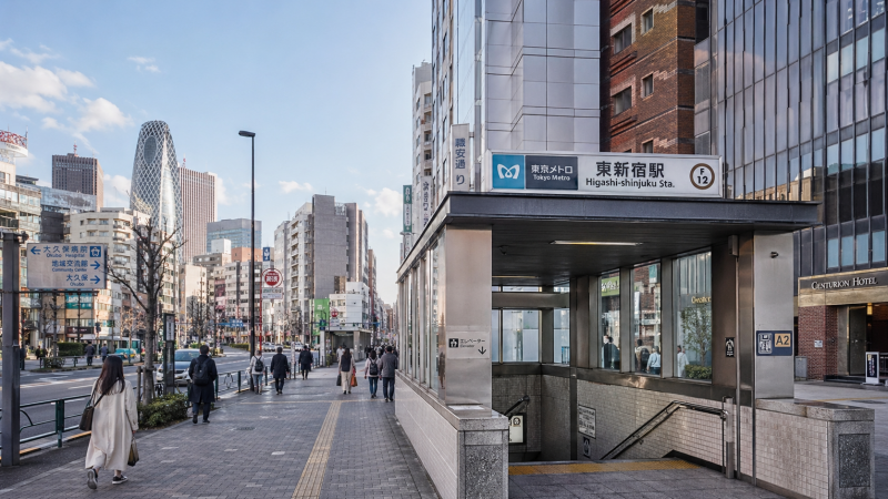 東新宿駅画像