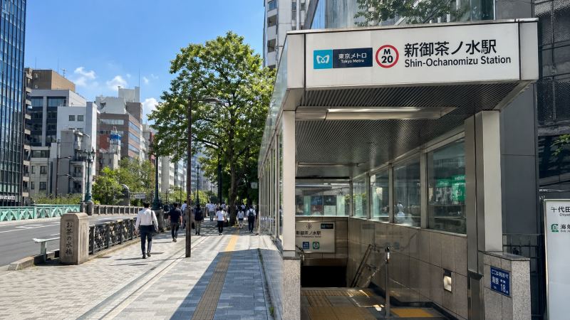 新御茶ノ水駅画像