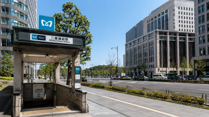 二重橋前駅画像