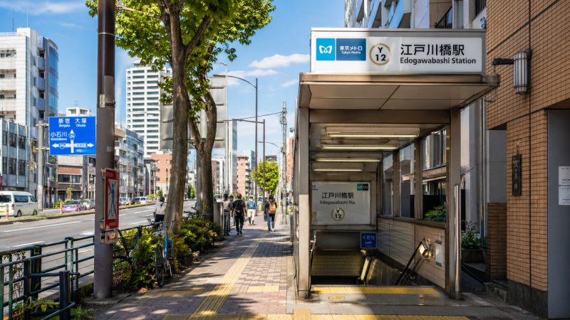 江戸川橋駅画像