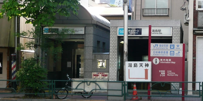 湯島駅画像