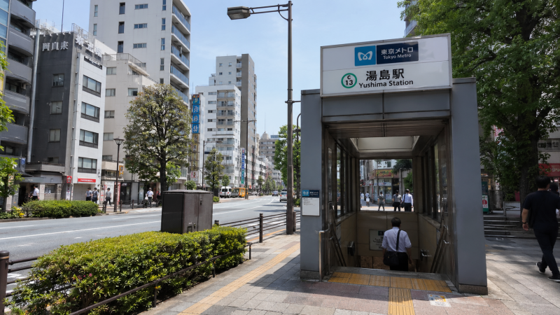 湯島駅画像