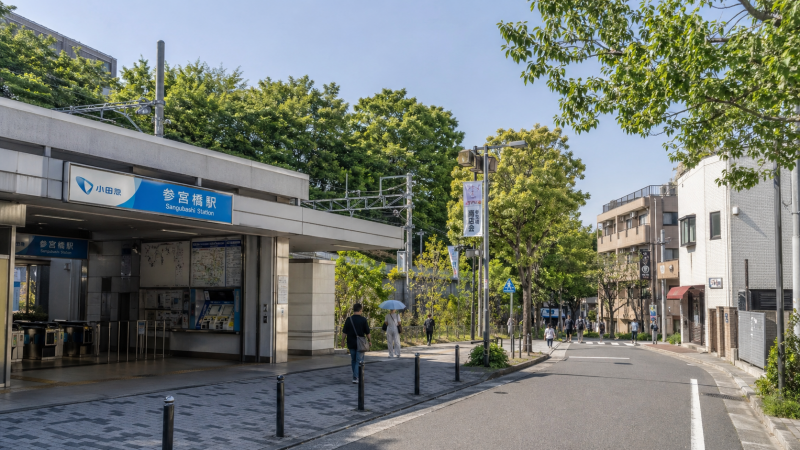 参宮橋駅画像