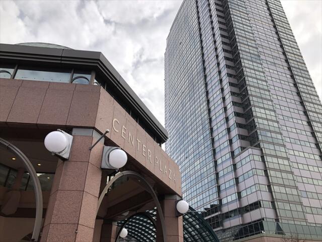 恵比寿ガーデンプレイス　センタープラザ／レンタルオフィス