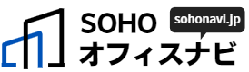 東京のSOHO賃貸、sohoオフィス、SOHOマンション、レンタルオフィスの専門検索サイト：SOHOオフィスナビ