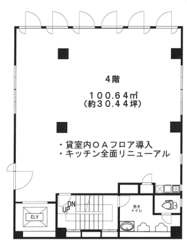 西新橋Ｋー１ビル