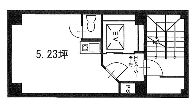 大平ビル