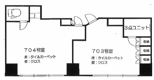 新橋相互ビル