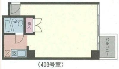 第3サンビル