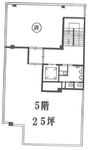 三辰工業ビル