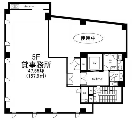 第１三倉ビル