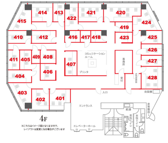 ＤＦビル【4階】／レンタルオフィス