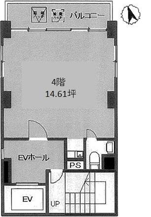 佐久間ビル