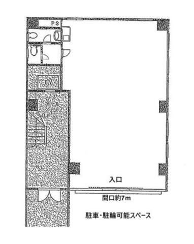 安念ビル