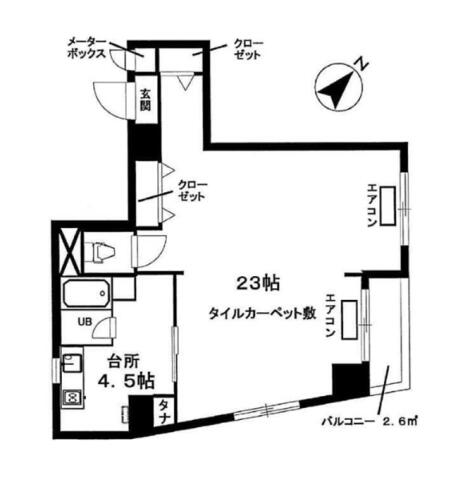 シンエイビル（猿楽町）間取り