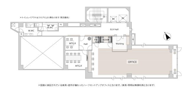 櫻ビル（虎ノ門）間取り