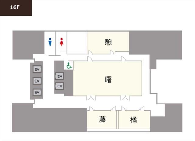 ホテルアジュール竹芝内／レンタルオフィス