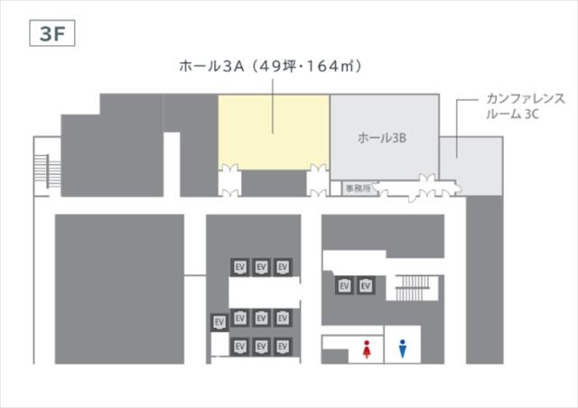 品川グランドセントラルタワー ／レンタルオフィス