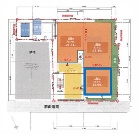 フィルパーク新御茶ノ水駅　