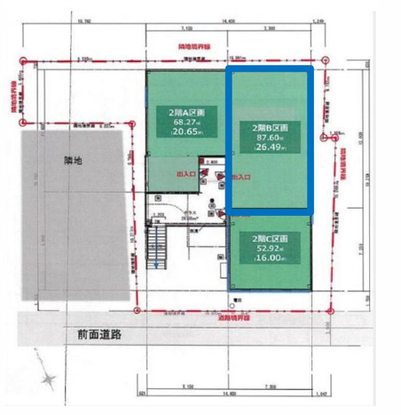 フィルパーク新御茶ノ水駅　