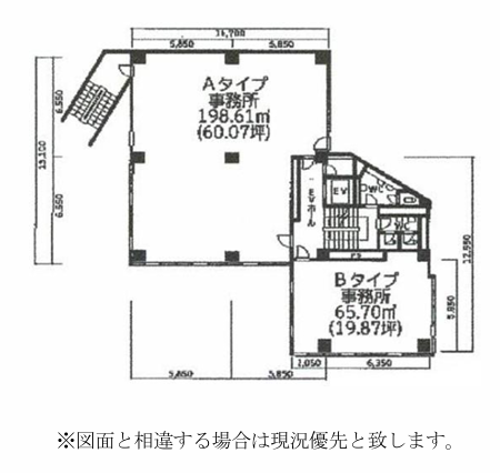 山の手ビル東館