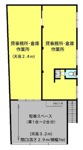 赤嶺ビル間取り