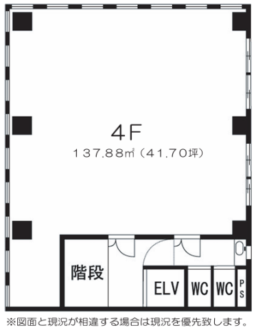第五安田ビル間取り