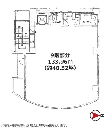 池袋グランディアビル間取り