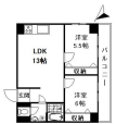 第５三和ビル